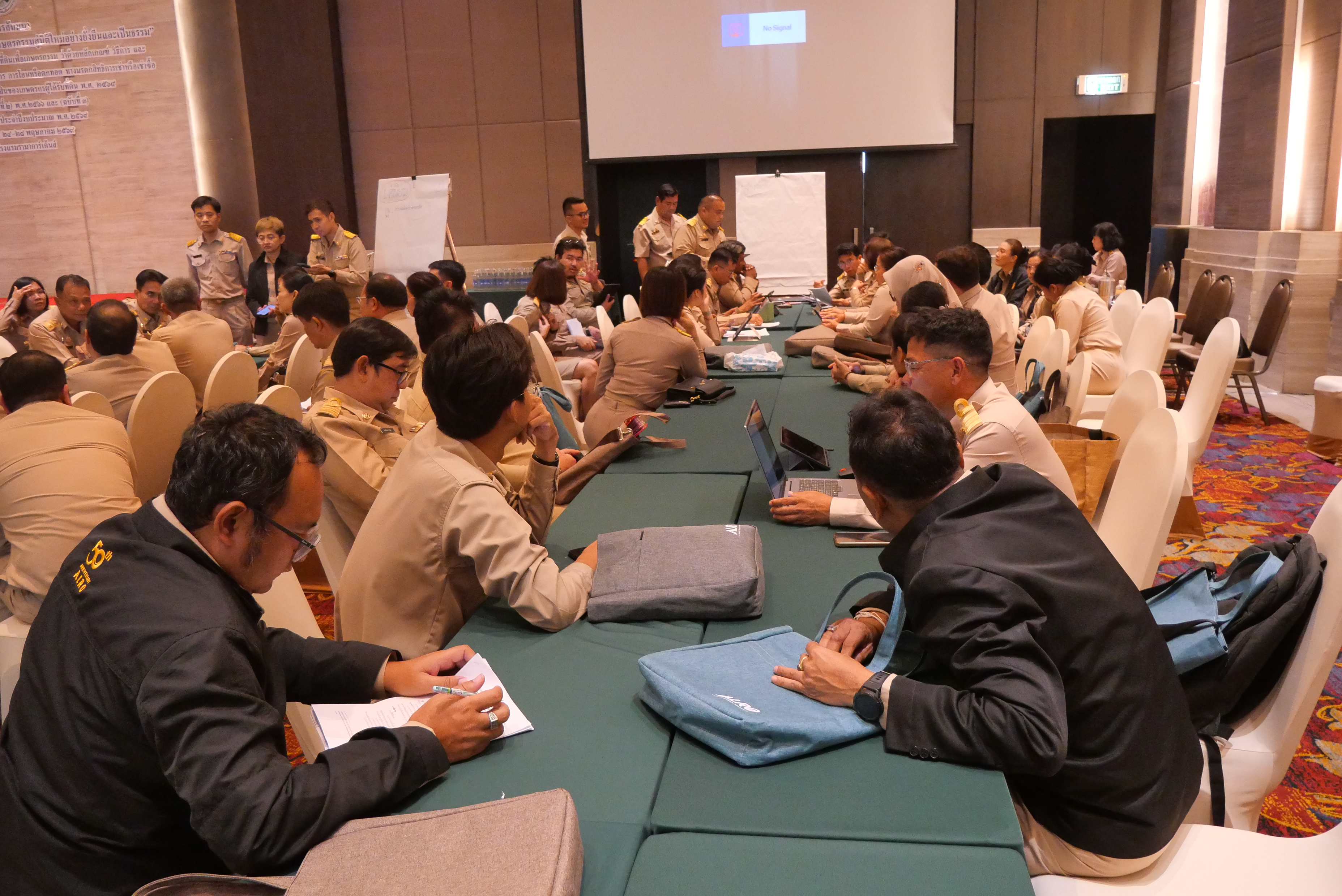 title - ส.ป.ก. จัดโครงการสัมมนา “การขับเคลื่อนงานปฏิรูปที่ดินเพื่อเกษตรกรรมสู่มิติใหม่อย่างยั่งยืนและเป็นธรรม” กรณีจัดที่ดินตามระเบียบคัดเลือกและจัดที่ดินฯ ข้อ 62 ประจําปีงบประมาณ พ.ศ. 2569 (วันจันทร์ที่ 25 พฤษภาคม 2569 ภาคบ่าย)